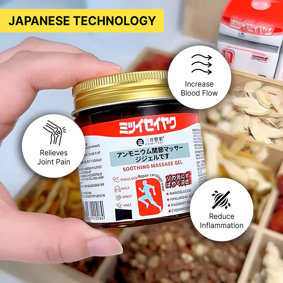 Japanese Instant Pain Relief Soothing Massage Gel (Buy 1 Get 1 Free🔥🔥)