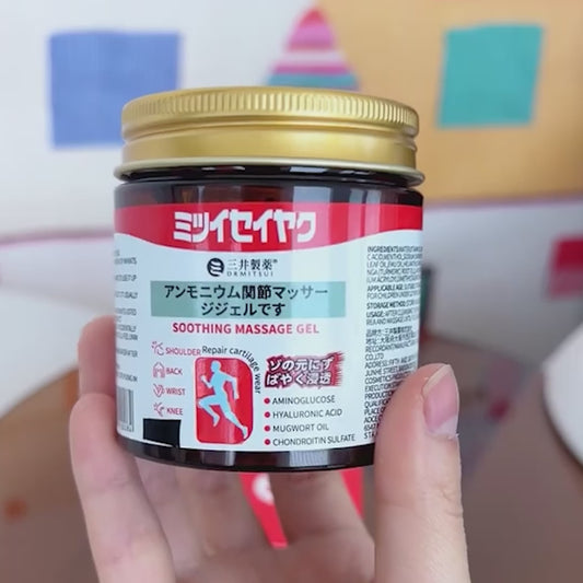 Japanese Instant Pain Relief Soothing Massage Gel (Buy 1 Get 1 Freeπ₯π₯)
